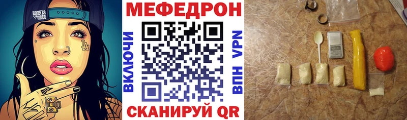 Метадон Лянтор