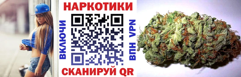 Купить Канабис  Cocaine  ГАШИШ  МЕФ  Лянтор