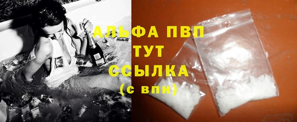 соль курить ск Киреевск