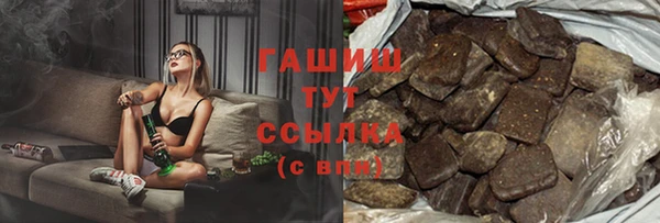 дживик Киренск