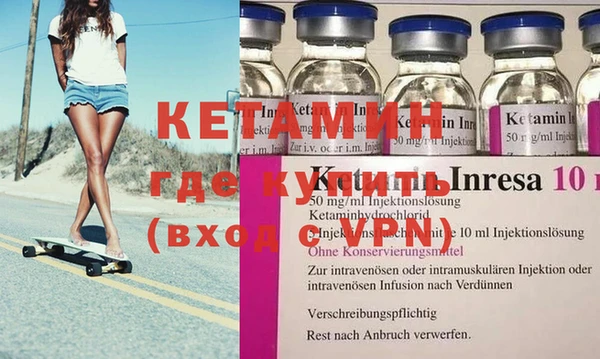 каннабис Семикаракорск