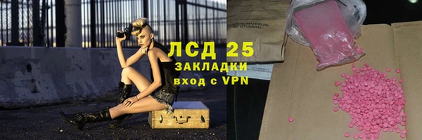 дживик Киренск