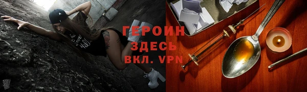 дживик Киренск
