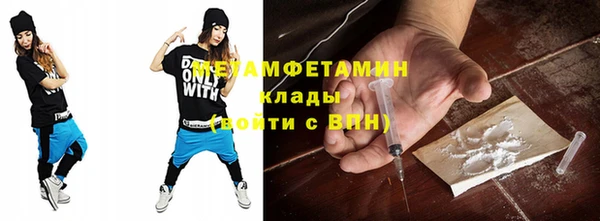 круглые Кинешма