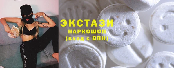 соль курить ск Киреевск