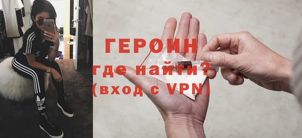 дживик Киренск
