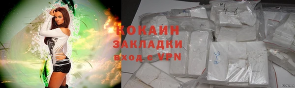 дживик Киренск