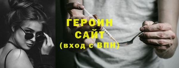 дживик Киренск