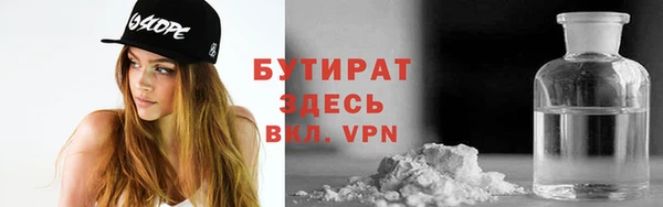 дживик Киренск