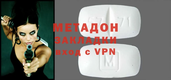 дживик Киренск