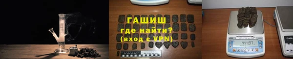 круглые Кинешма