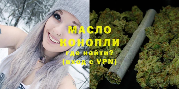 MDMA Семёнов