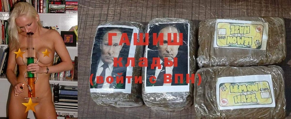 круглые Кинешма