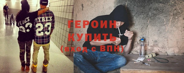 дживик Киренск