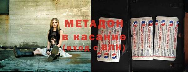 соль курить ск Киреевск