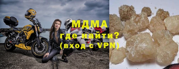 дживик Киренск