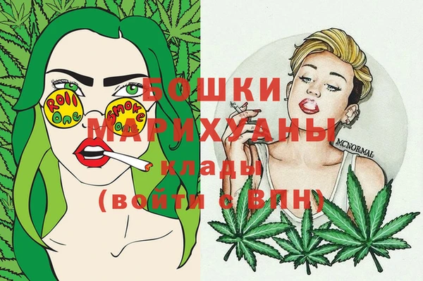 соль курить ск Киреевск