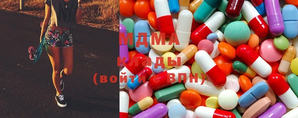 дживик Киренск