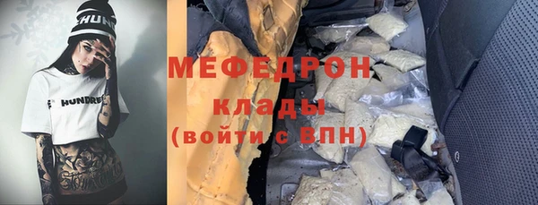 дживик Киренск
