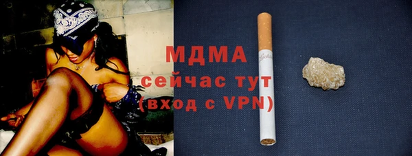 соль курить ск Киреевск
