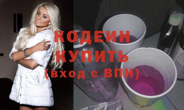 соль курить ск Киреевск