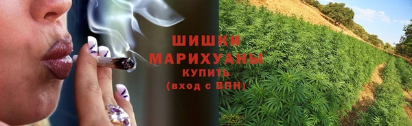 соль курить ск Киреевск