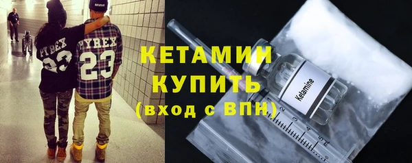 круглые Кинешма