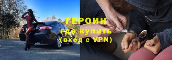 круглые Кинешма
